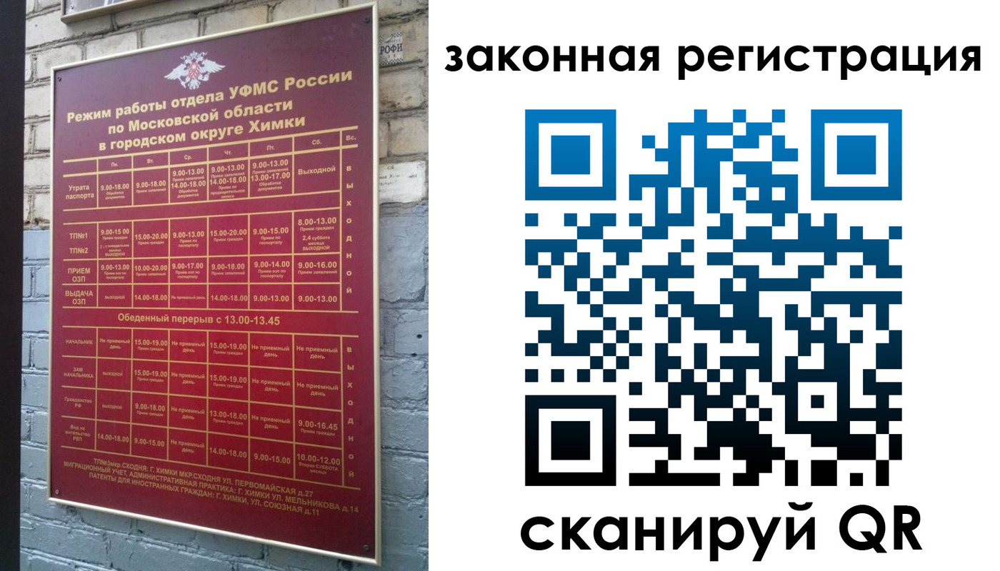 форма 3 в Глазове